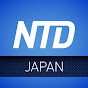 NTD Japan