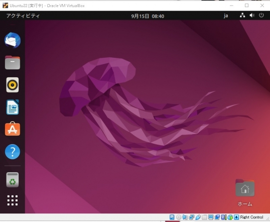 Ubuntu_P.jpg