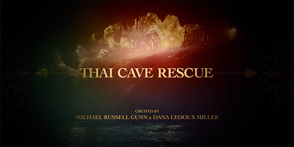 ケイブ・レスキュー：タイ洞窟決死の救出