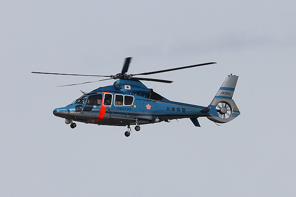 兵庫県警ヘリコプター