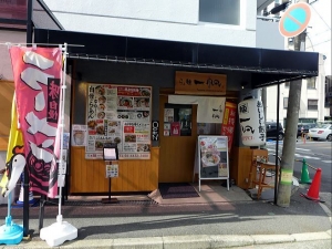 らぁ麺　一帆　武庫之荘店００１