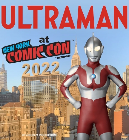 Ultraman-Comic-Con-2022g.jpg