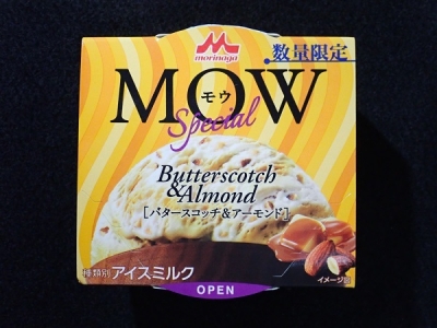 モウスペシャルバタースコッチ＆アーモンド