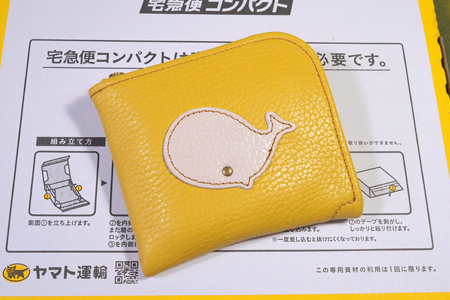 ミニ財布革：クジラ