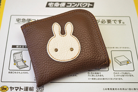 ミニ財布：ウサギ
