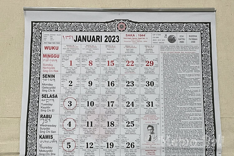 バリ島「バリカレンダー2023」Memo Bali