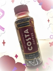 costa-coffee202204.jpg