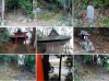 20131215北嶋の厳島神社
