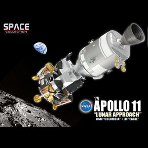 アポロ11号23