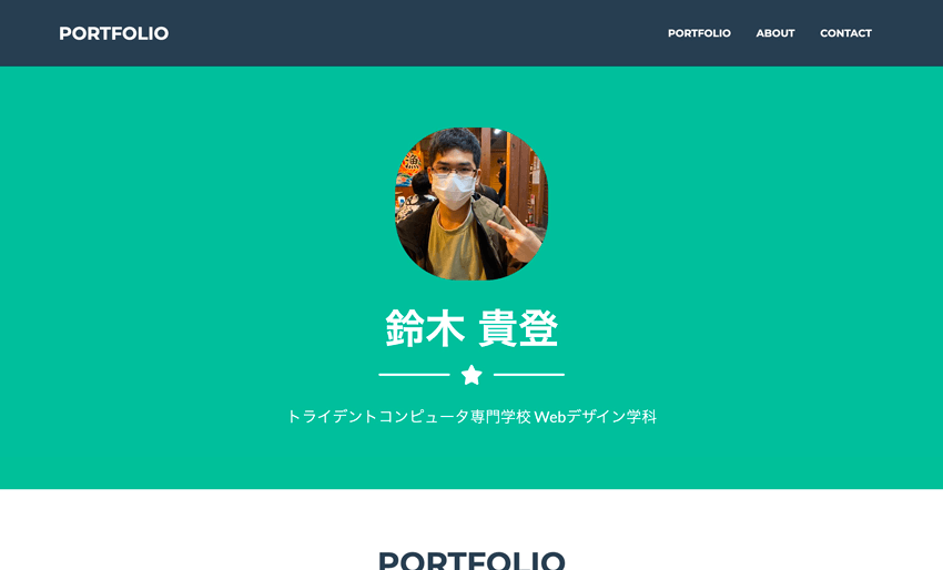 22_9_portfolio.png