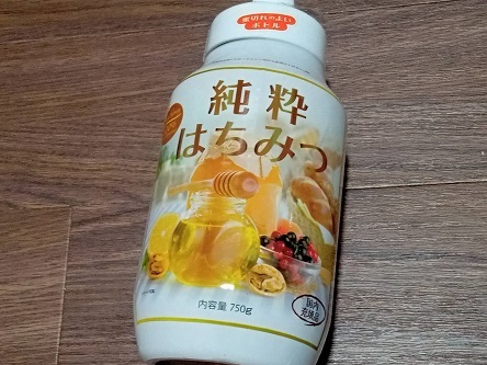 日本で売っていたミャンマー産ハチミツ